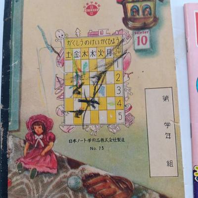 Vintage China schoolbooks and comic books