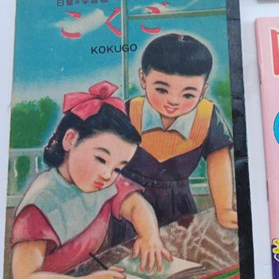 Vintage China schoolbooks and comic books