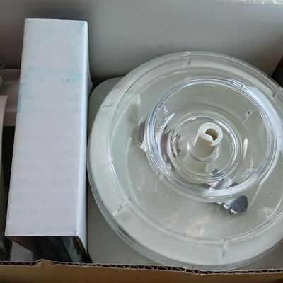 Brand New MR. MIXER - A blender, food processor and mixer all in one!