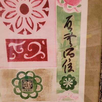 Framed and Signed Prints by Asandra (K-CE)