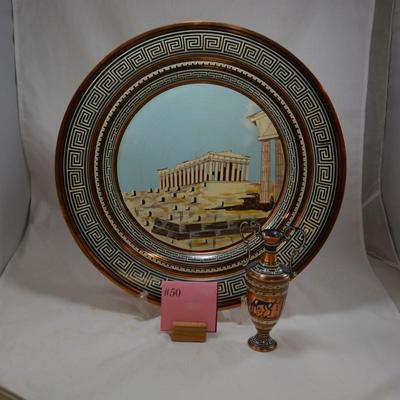 Hand-Painted Copper Platter #9 with 7