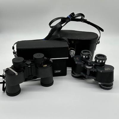 Jason venture 4000 binoculars 2025