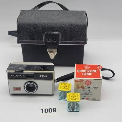 Vintage Camera Lot