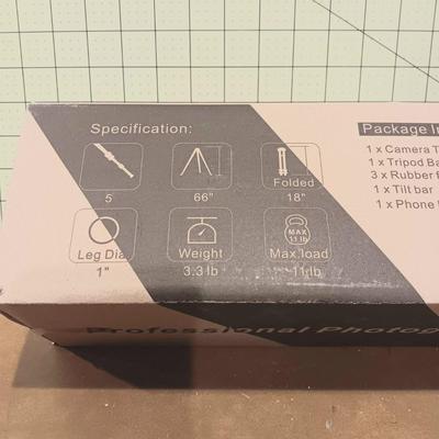 Enduraxphoto tripod