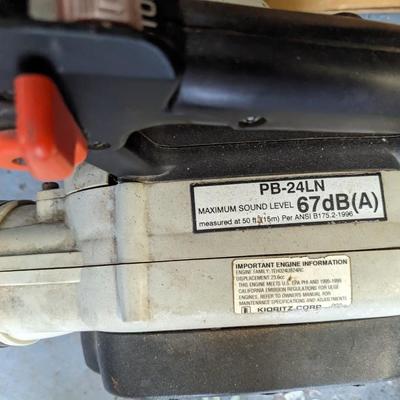 Echo Gas Powered Blower