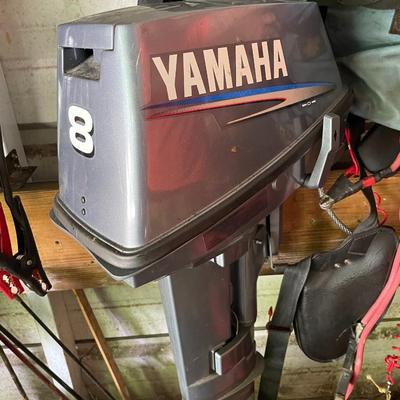 Yamaha 8 Outboard Boat Motor
