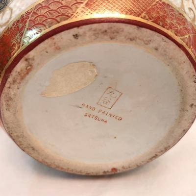 Lot #103  Vintage Satsuma Style Ginger Jar - 1960's