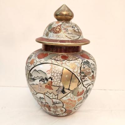 Lot #103  Vintage Satsuma Style Ginger Jar - 1960's