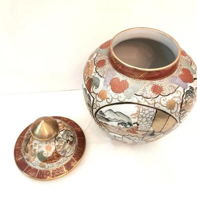 Lot #103  Vintage Satsuma Style Ginger Jar - 1960's