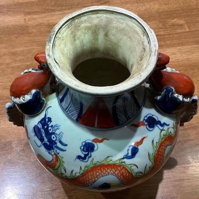 Vintage Chinese Lidded Porcelain Vase