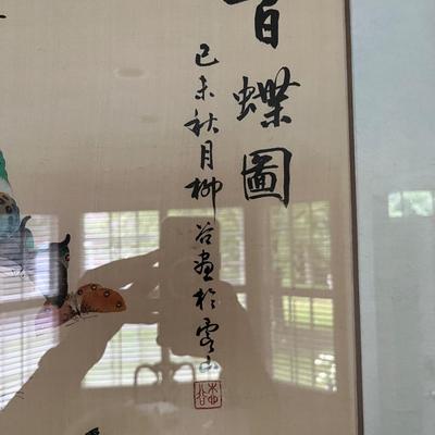 LARGE CHINESE PAINTING ON SILK, PEONIES AND BUTTERFLIES