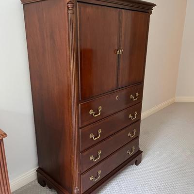 TALL CHIPPENDALE STYLE DRESSER BY LEXINGTON