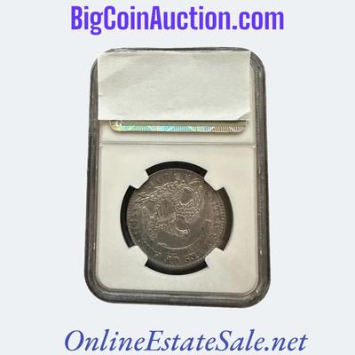 1828 SM 8 SQ 2 SM LET 50 Cents