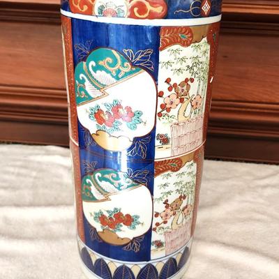 Lot #22 Vintage Umbrella Stand, marked "Japan"