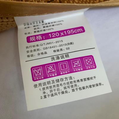 Oakworks Massage Table Heating Pad and More (GB-HS)