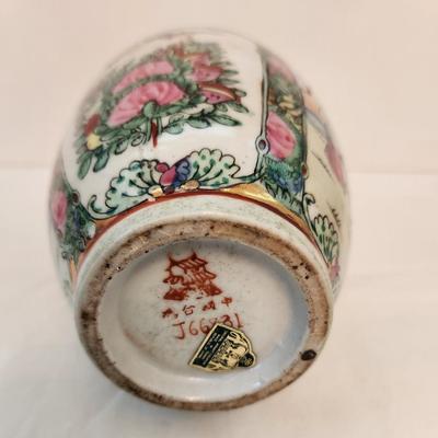 Lot #138  Decorative Asian Style Vase - Ceramic