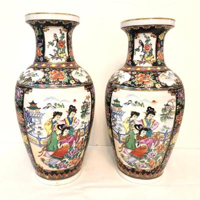 Lot #156  Beautiful Pair of Decorative Vases