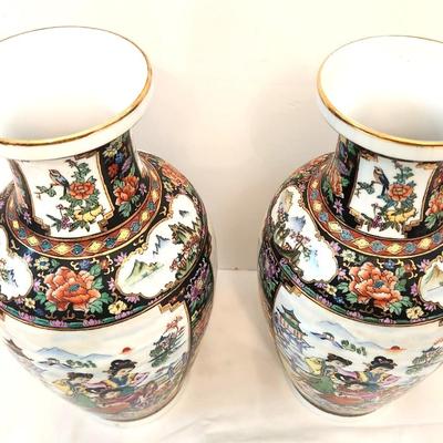 Lot #156  Beautiful Pair of Decorative Vases