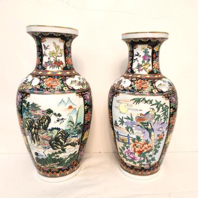 Lot #156  Beautiful Pair of Decorative Vases