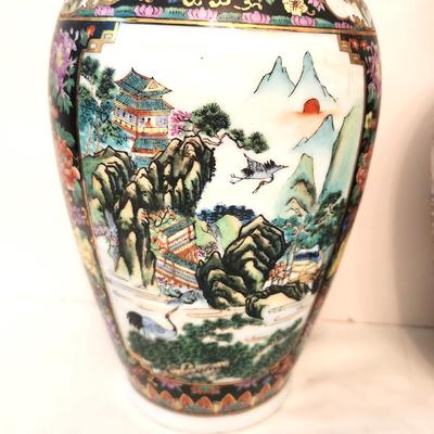 Lot #156  Beautiful Pair of Decorative Vases