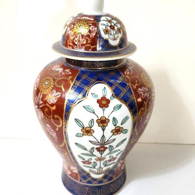 Lot #160  Decorative Ginger Jar