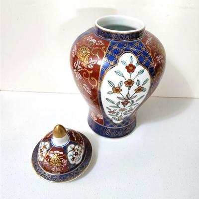 Lot #160  Decorative Ginger Jar