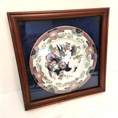 Lot #163  Antique Ironstone Plate in Shadow Box - 19th Century Chinese Import