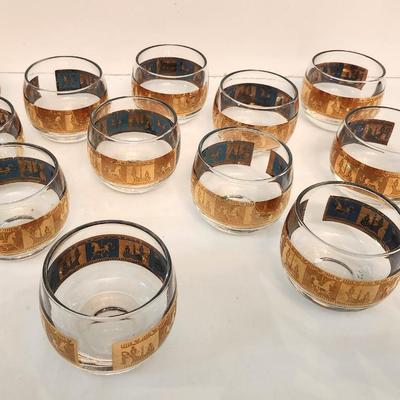 Lot #180  Vintage MidCentury Modern Barwar by Colony - "Carousel"