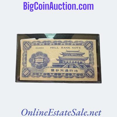 Circa 1965 1,000,000 Yuan HELL NOTES CHINA Eisenhower