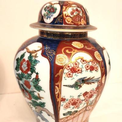 Lot #182  Graduated Pair of Vintage Ginger Jars