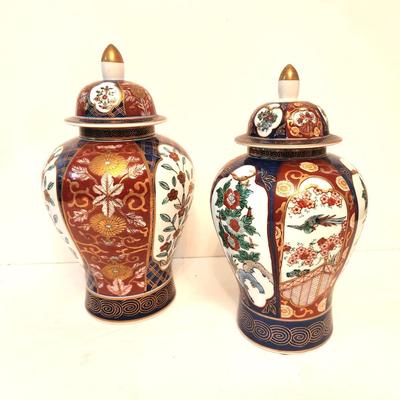 Lot #182  Graduated Pair of Vintage Ginger Jars