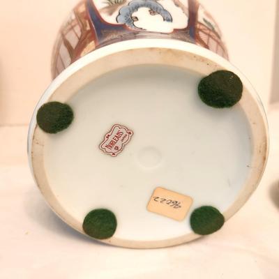 Lot #182  Graduated Pair of Vintage Ginger Jars