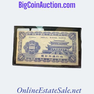 Circa 1965 1,000,000 Yuan HELL NOTES CHINA N.S. Kruschev