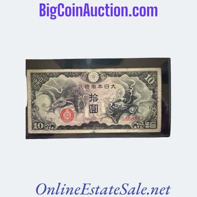 c1938 10 Yen Japan Invasion of China