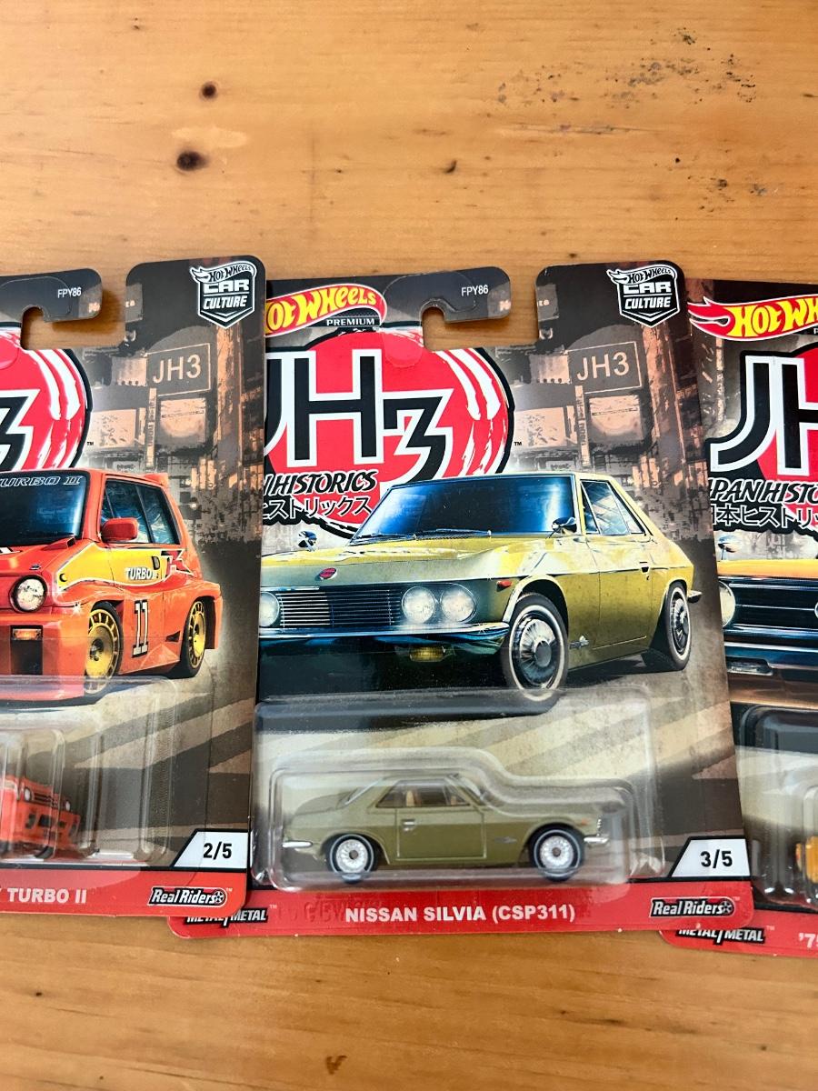 Hot Wheels JH3 Japan Historics Five Car Collector Set Nissan