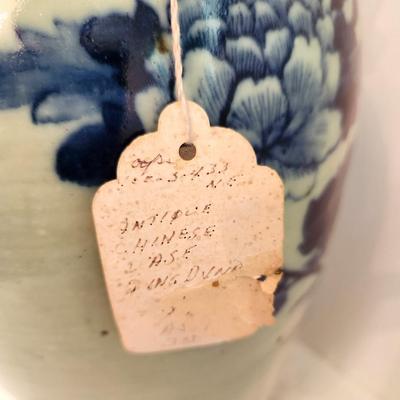 Lot #212 Large Blue/White Antique Chinese Vase - Qing Dynasty 1644-1911