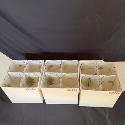 Spode Pedestal Christmas Goblets (DR-MG)