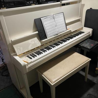 Yamaha Disklavier White Player Piano