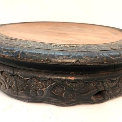 Lot #219  Antique Carved Chinese Platform