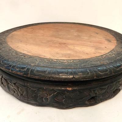 Lot #219  Antique Carved Chinese Platform