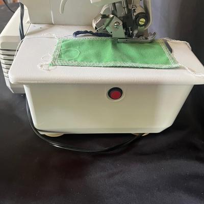 Simplicity Serger (SR-MG)