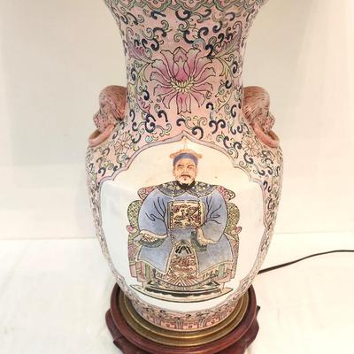 Lot #229  Vintage Decorative Asian Style Table Lamp