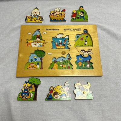 Fisher Price Wooden Puzzles & "Snoopy" Puppy on a Leash (BO-KL)