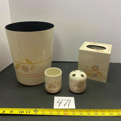 Pretty Bathroom Set