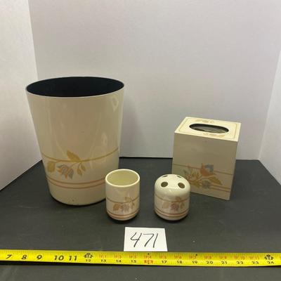Pretty Bathroom Set