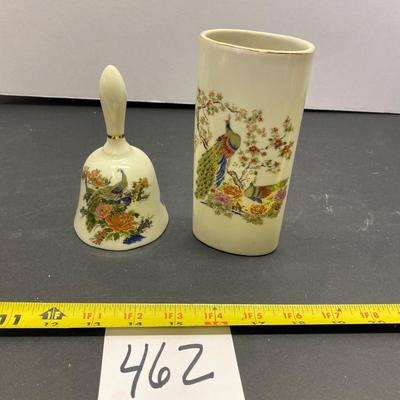Vintage Oriental Peacock Set