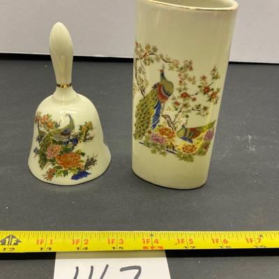 Vintage Oriental Peacock Set