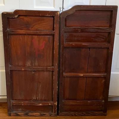 Two Asian Carved Wood Panels