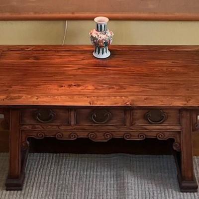 Vintage Asian Style Coffee Table