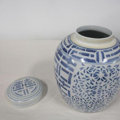 Chinese Blue & White Double Happiness Ginger Jar Choice A
